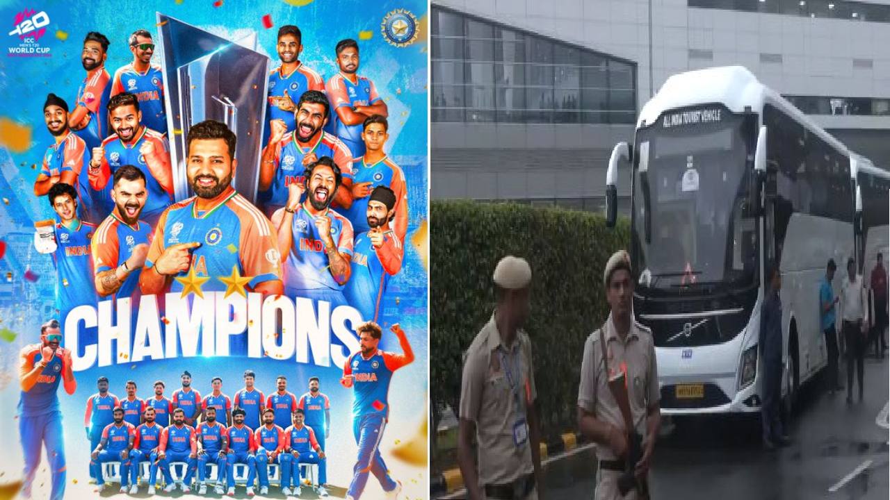 Video: విజయ గర్వంతో భారత్ చేరుకున్న టీమిండియాకు ఘనస్వాగతం Video: విజయ గర్వంతో భారత్ చేరుకున్న టీమిండియాకు ఘనస్వాగతం