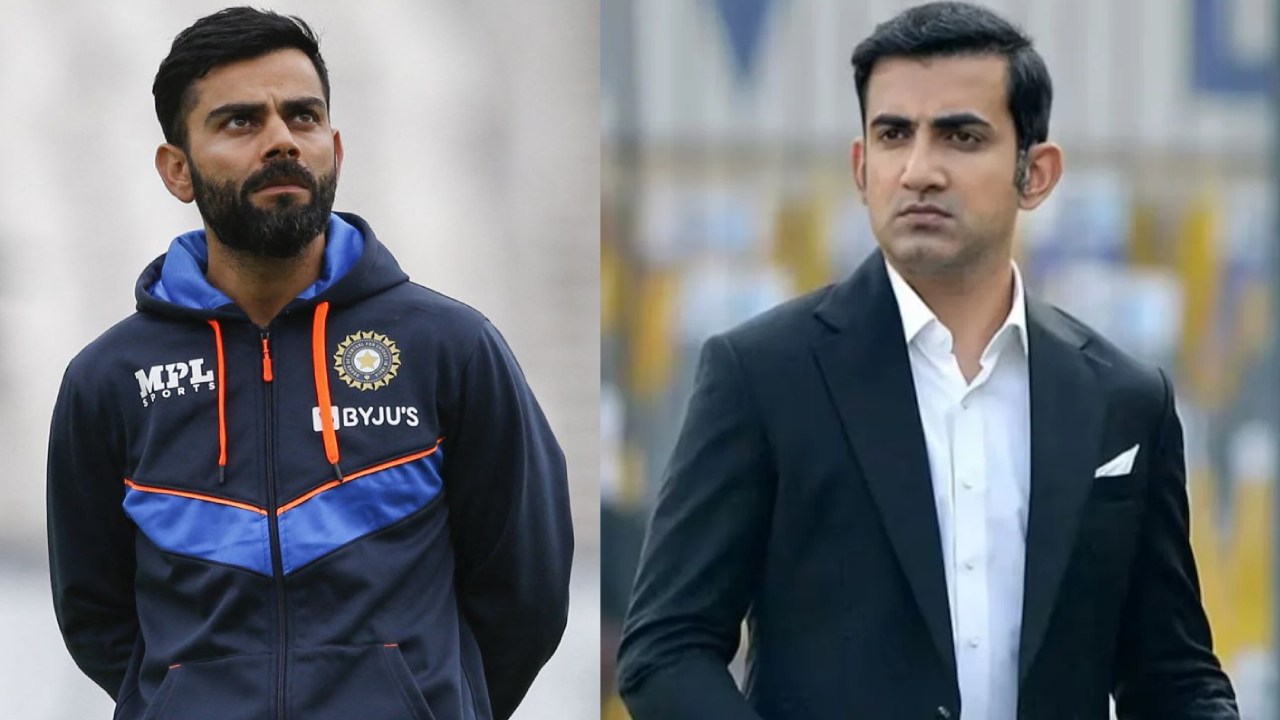 Virat Kohli : బీసీసీఐకి కోహ్లీ భరోసా.. గంభీర్ విషయంలో.. అనుమానాలు అక్కరలేదు..! Virat Kohli : బీసీసీఐకి కోహ్లీ భరోసా.. గంభీర్ విషయంలో.. అనుమానాలు అక్కరలేదు..!