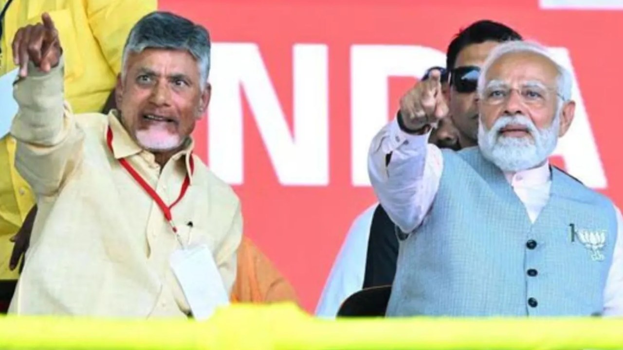 AP Oil Refinery : ఆంధ్రప్రదేశ్లో రూ.60వేల కోట్లతో భారీ ఆయిల్ రిఫైనరీ ఏర్పాటుకు కేంద్రం గ్రీన్ సిగ్నల్..! AP Oil Refinery : ఆంధ్రప్రదేశ్లో రూ.60వేల కోట్లతో భారీ ఆయిల్ రిఫైనరీ ఏర్పాటుకు కేంద్రం గ్రీన్ సిగ్నల్..!