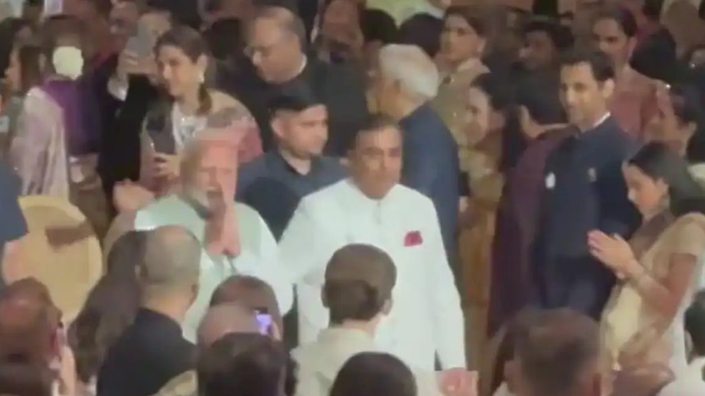 PM Narendra Modi Attends Anant Ambani-Radhika Merchant's 'Shubh Aashirwad' Ceremony