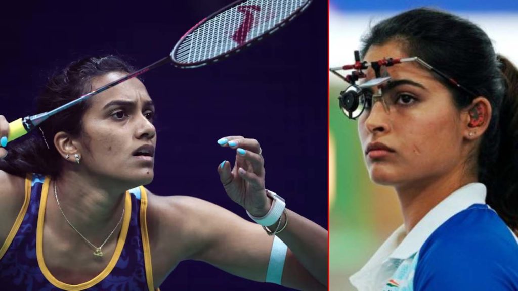 PV Sindhu and Manu bhaker