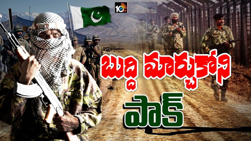 Indian Army foils attack by Border Action Team in Kupwara