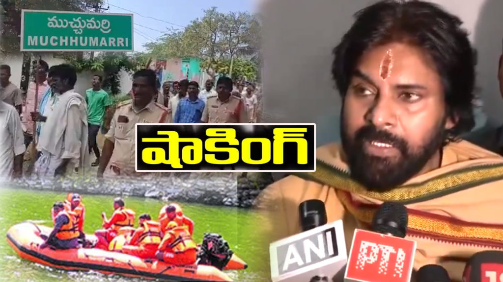 AP Deputy CM Pawan Kalyan respond on Muchumarri Girl Death
