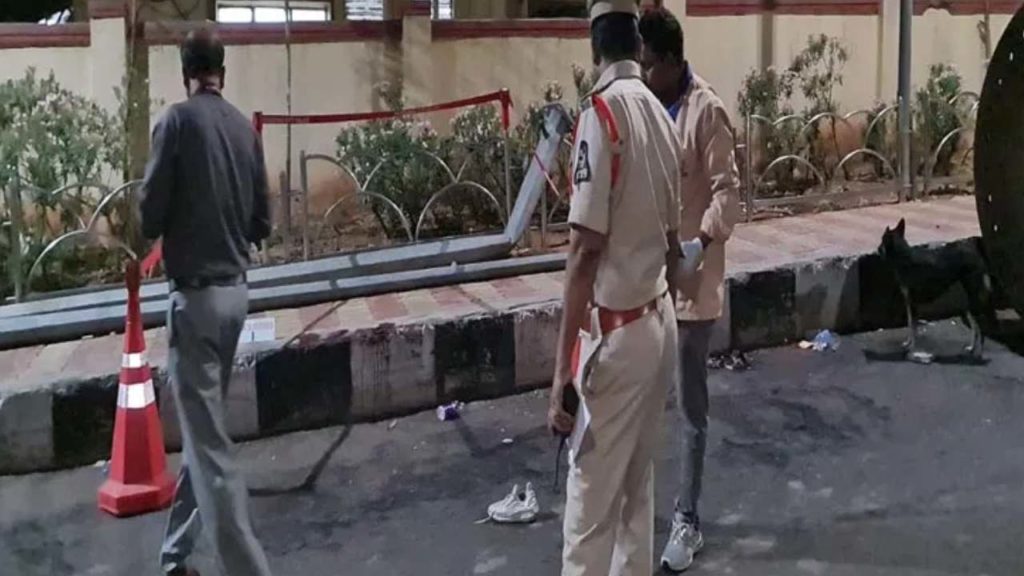 Police Gun Fire At Nampally Railway station