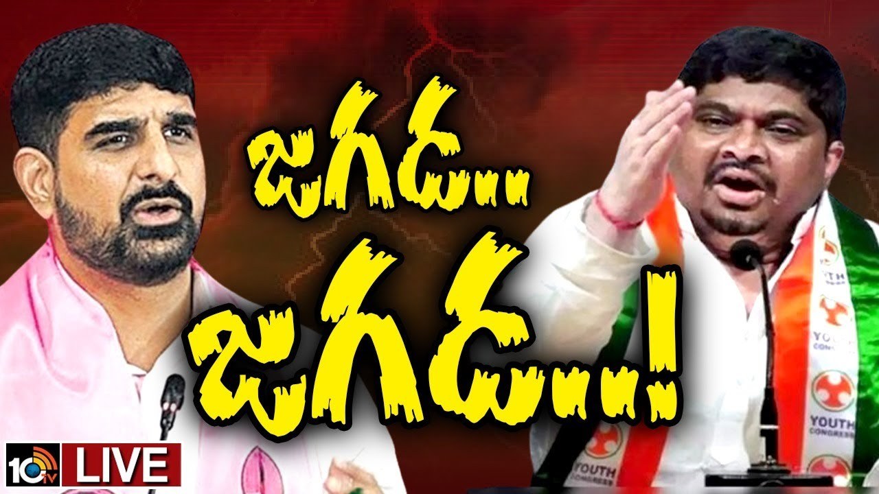 Gossip Garage : మంత్రి పొన్నం, ఎమ్మెల్యే కౌశిక్రెడ్డి మధ్య ఏం జరిగింది? Gossip Garage : మంత్రి పొన్నం, ఎమ్మెల్యే కౌశిక్రెడ్డి మధ్య ఏం జరిగింది?