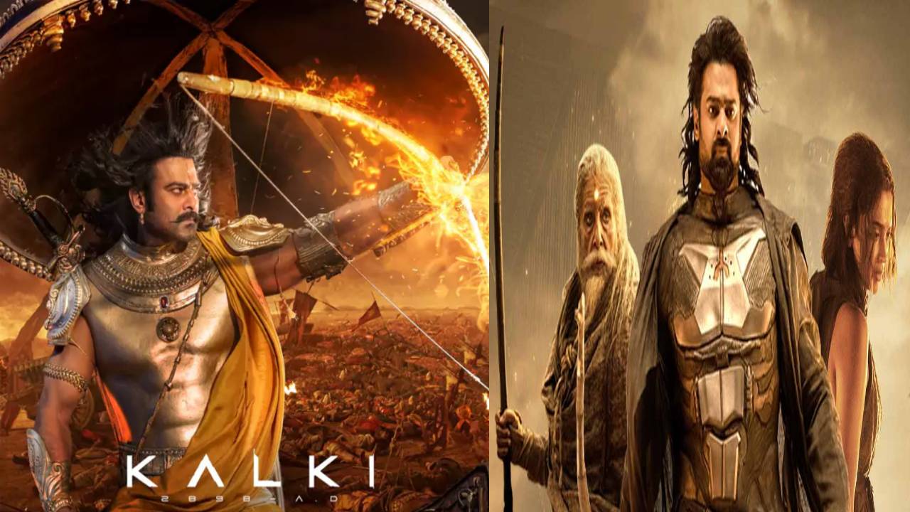 Kalki 2898AD OTT : ప్రభాస్ ‘కల్కి’.. ఓటీటీలోకి ఎప్పుడంటే..? Kalki 2898AD OTT : ప్రభాస్ ‘కల్కి’.. ఓటీటీలోకి ఎప్పుడంటే..?