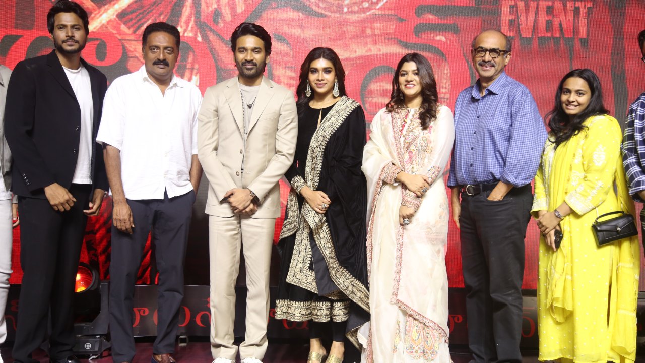 Raayan Pre Release Event : ధనుష్ ‘రాయన్’ సినిమా ప్రీ రిలీజ్ ఈవెంట్ ఫొటోలు..
