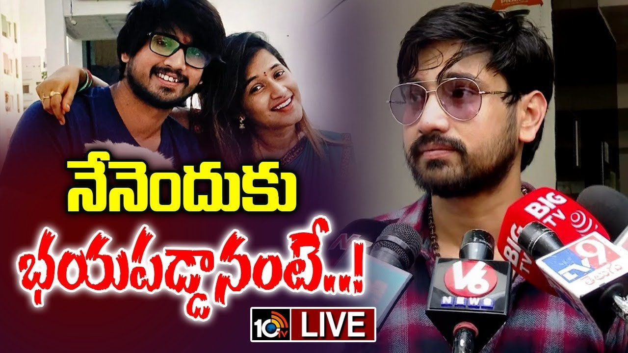 లావణ్య చెబుతున్నవన్నీ అబద్ధాలే: హీరో రాజ్తరుణ్ లావణ్య చెబుతున్నవన్నీ అబద్ధాలే: హీరో రాజ్తరుణ్