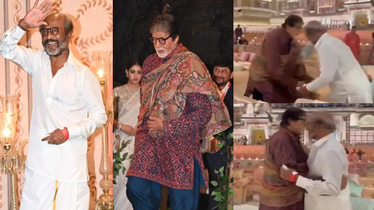 Rajinikanth : అంబానీ పెళ్లిలో.. అమితాబ్ను చూడగానే సూపర్ స్టార్ రజినీకాంత్ ఏం చేశాడంటే.. వీడియో.. Rajinikanth : అంబానీ పెళ్లిలో.. అమితాబ్ను చూడగానే సూపర్ స్టార్ రజినీకాంత్ ఏం చేశాడంటే.. వీడియో..