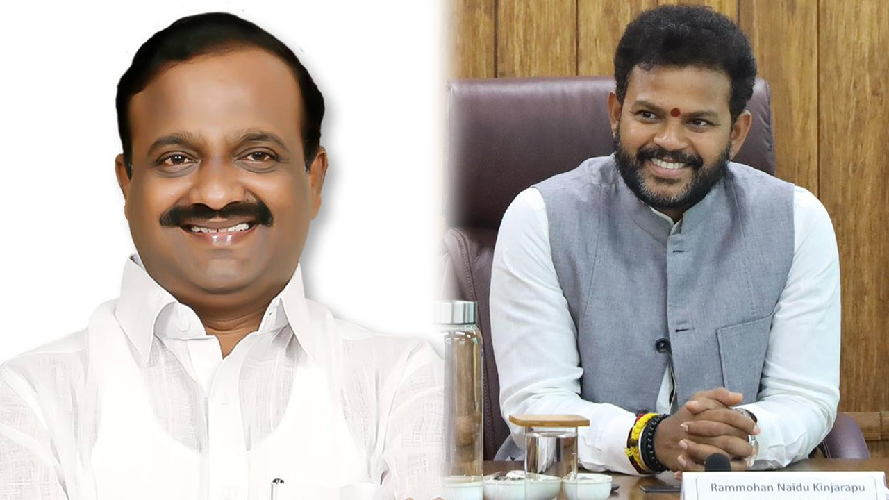 వేగవంతంగా విజయవాడ విమానాశ్రయం విస్తరణ పనులు: కేంద్ర మంత్రి రామ్మోహన్ నాయుడు వేగవంతంగా విజయవాడ విమానాశ్రయం విస్తరణ పనులు: కేంద్ర మంత్రి రామ్మోహన్ నాయుడు