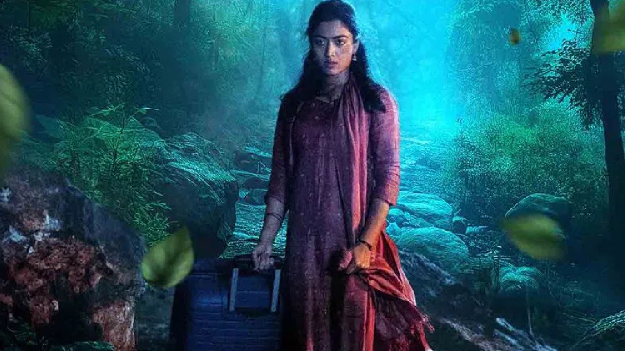Kubera : ‘కుబేర’ నుంచి రష్మిక గ్లింప్స్.. బ్యాగ్లో ఏముంది..? Kubera : ‘కుబేర’ నుంచి రష్మిక గ్లింప్స్.. బ్యాగ్లో ఏముంది..?