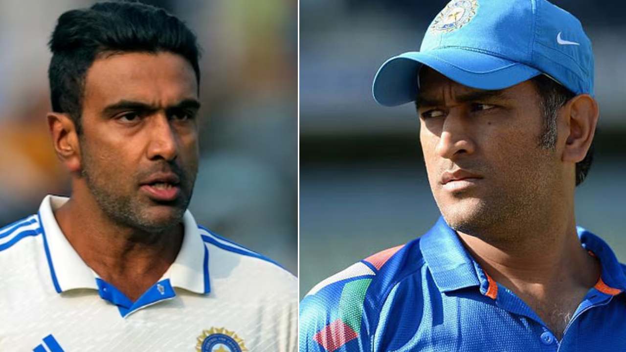 ధోనీకి కోపం వస్తే ఏం చేస్తాడో తెలుసా..! ఆత్మకథలో ఆసక్తికర విషయాన్ని చెప్పిన అశ్విన్ ధోనీకి కోపం వస్తే ఏం చేస్తాడో తెలుసా..! ఆత్మకథలో ఆసక్తికర విషయాన్ని చెప్పిన అశ్విన్