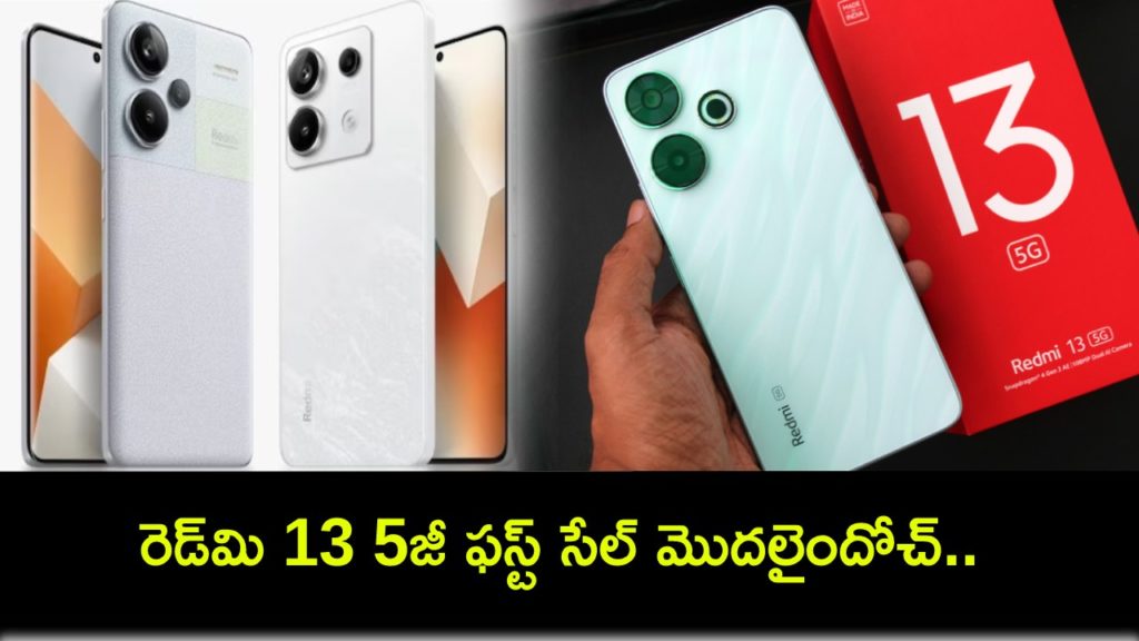 Redmi 13 5G to go on its first sale today_ Everything you need to know before buying