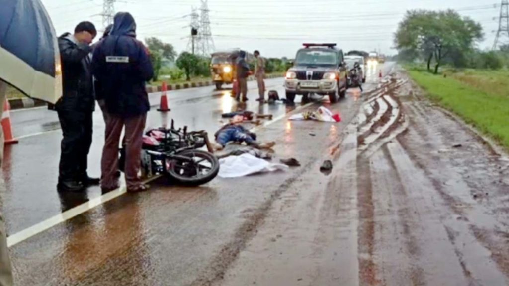 Road Accident