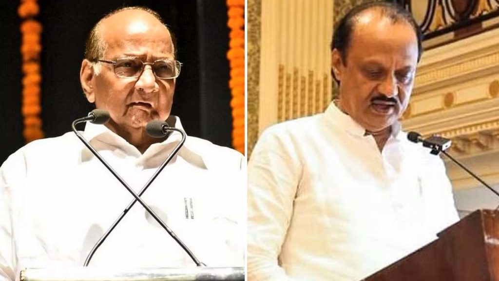 Sharad Pawar and Ajit Pawar