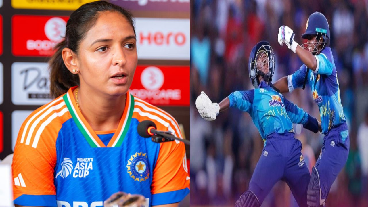 Harmanpreet Kaur : ఆసియా కప్ ఫైనల్లో ఓటమి.. భారత్ కెప్టెన్ హర్మన్ ప్రీత్ కౌర్ వ్యాఖ్యలు వైరల్.. Harmanpreet Kaur : ఆసియా కప్ ఫైనల్లో ఓటమి.. భారత్ కెప్టెన్ హర్మన్ ప్రీత్ కౌర్ వ్యాఖ్యలు వైరల్..