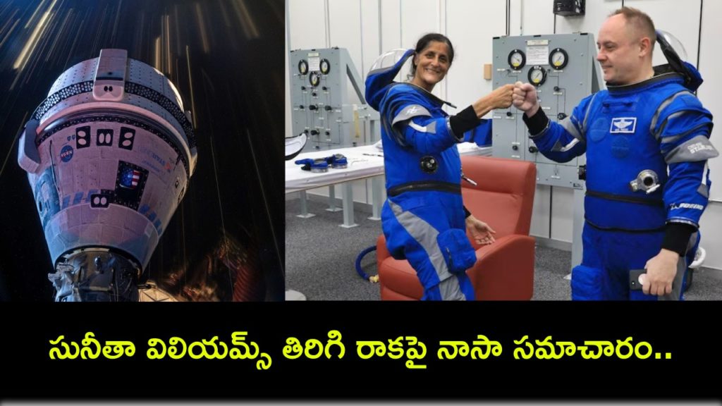 Sunita Williams and Butch Wilmore