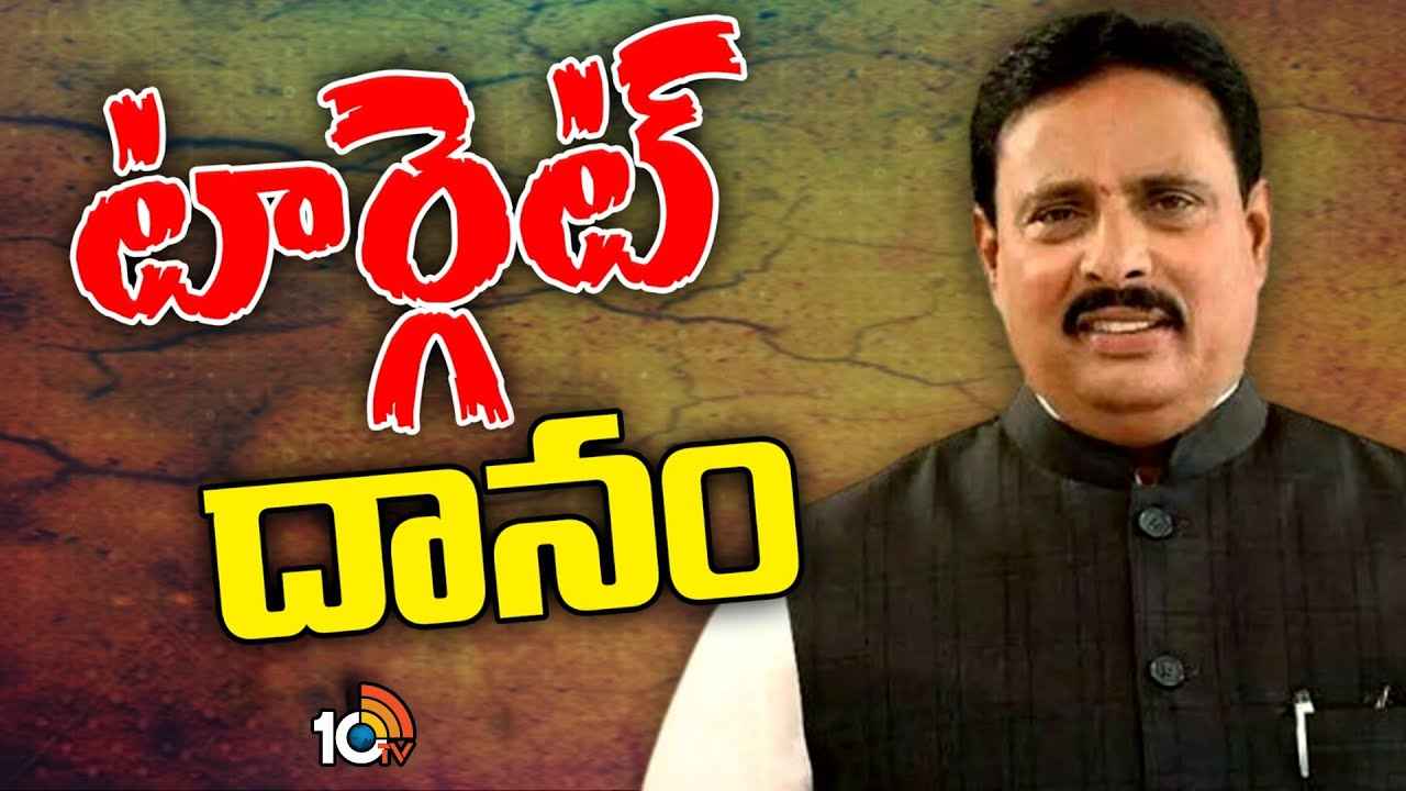 దానం నాగేందర్ను మాత్రమే ఎందుకు టార్గెట్ చేశారు? ఇంతకీ బీజేపీ వ్యూహం ఏంటి? దానం నాగేందర్ను మాత్రమే ఎందుకు టార్గెట్ చేశారు? ఇంతకీ బీజేపీ వ్యూహం ఏంటి?