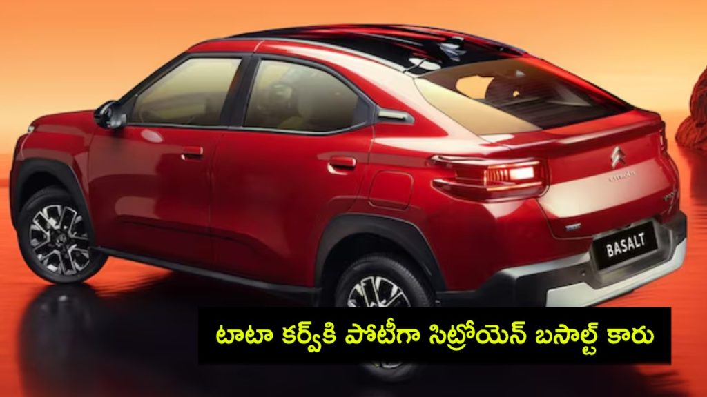 Tata Curvv-rival Citroen Basalt revealed ahead of launch