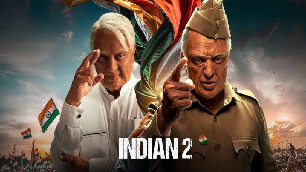 Telangana govt green signal to Bharateeyudu 2 movie to hike ticket prices