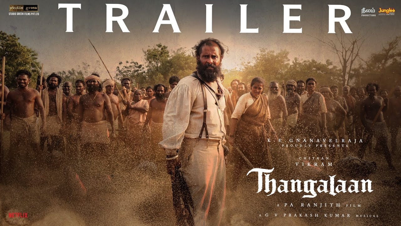 Thangalaan Trailer : ‘తంగలాన్’ ట్రైలర్ వచ్చేసింది.. విక్రమ్ నటన నెక్ట్స్ లెవల్.. Thangalaan Trailer : ‘తంగలాన్’ ట్రైలర్ వచ్చేసింది.. విక్రమ్ నటన నెక్ట్స్ లెవల్..