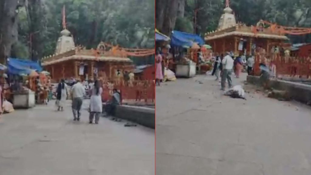 Tree Broken In Tirumala