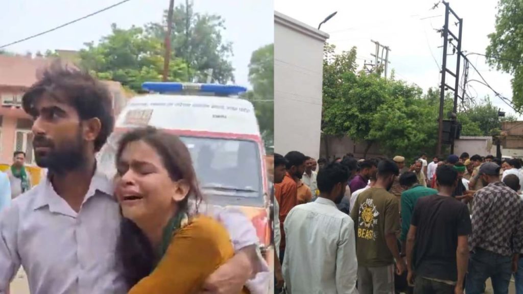 UP Hathras Stampede