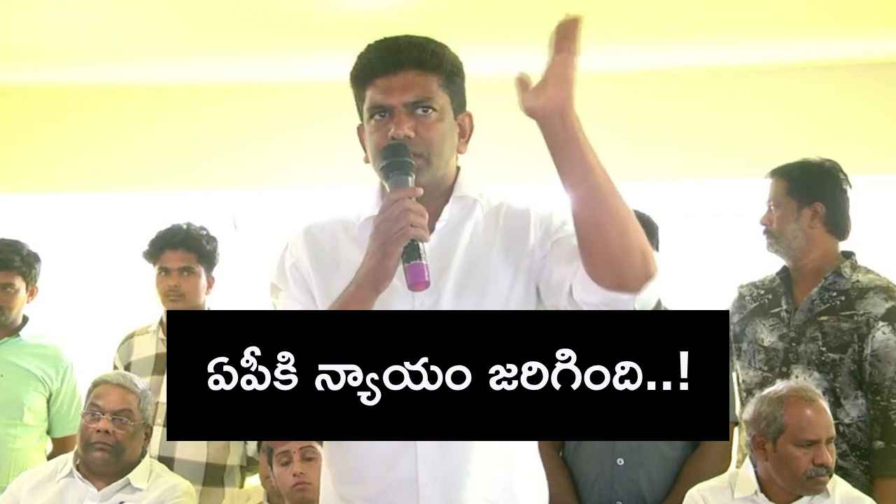 ఏపీలో రూ.50 కోట్లతో పోస్టల్ డిపార్ట్మెంట్ కమ్యూనికేషన్ బిల్డింగ్ నిర్మాణం- కేంద్ర మంత్రి పెమ్మసాని చంద్రశేఖర్ ఏపీలో రూ.50 కోట్లతో పోస్టల్ డిపార్ట్మెంట్ కమ్యూనికేషన్ బిల్డింగ్ నిర్మాణం- కేంద్ర మంత్రి పెమ్మసాని చంద్రశేఖర్