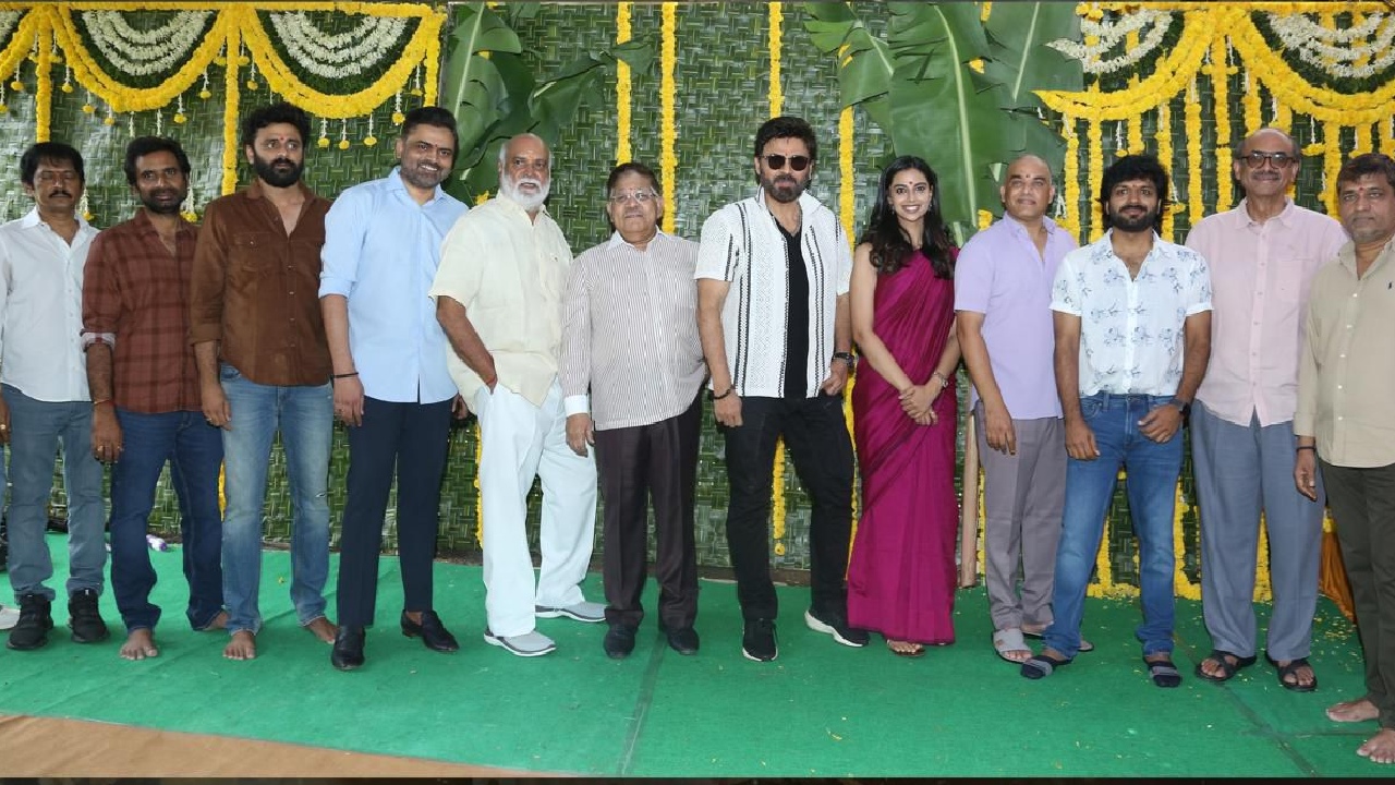 SVC 58 : వెంకటేశ్ అనీల్ రావిపూడి సినిమా మొదలు.. సంక్రాంతి బరిలో.. ! SVC 58 : వెంకటేశ్ అనీల్ రావిపూడి సినిమా మొదలు.. సంక్రాంతి బరిలో.. !