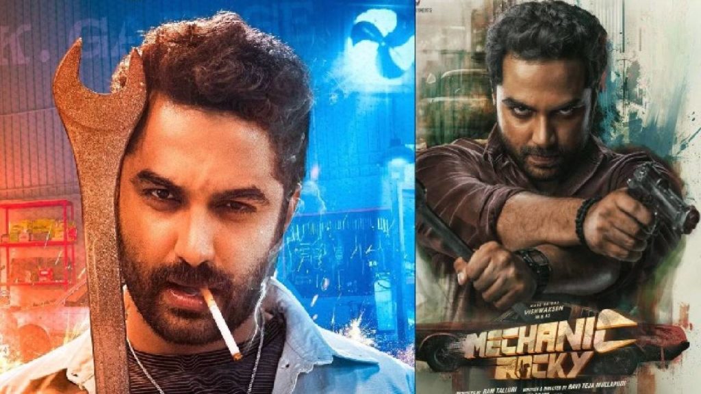 Vishwak Sen Mechanic Rocky Release date Announced