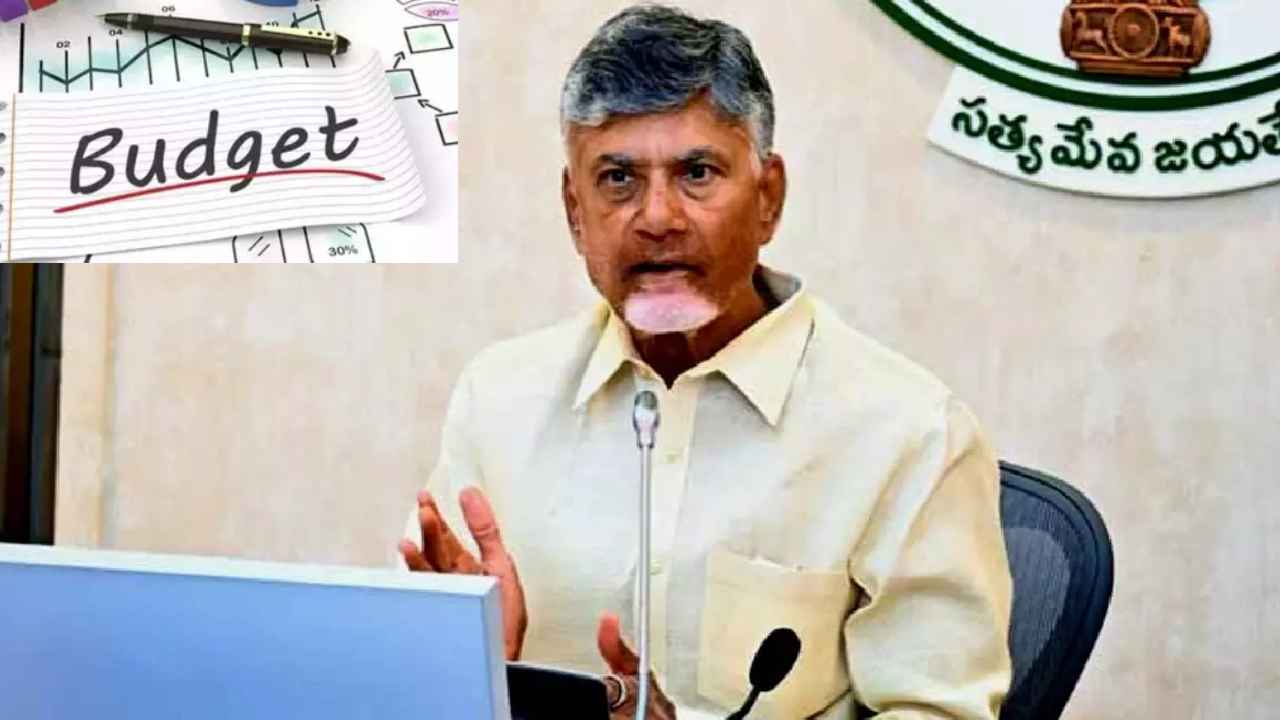 ఓటాన్ అకౌంట్ బడ్జెట్పై రాష్ట్ర ప్రభుత్వం ఆర్డినెన్స్ ఓటాన్ అకౌంట్ బడ్జెట్పై రాష్ట్ర ప్రభుత్వం ఆర్డినెన్స్