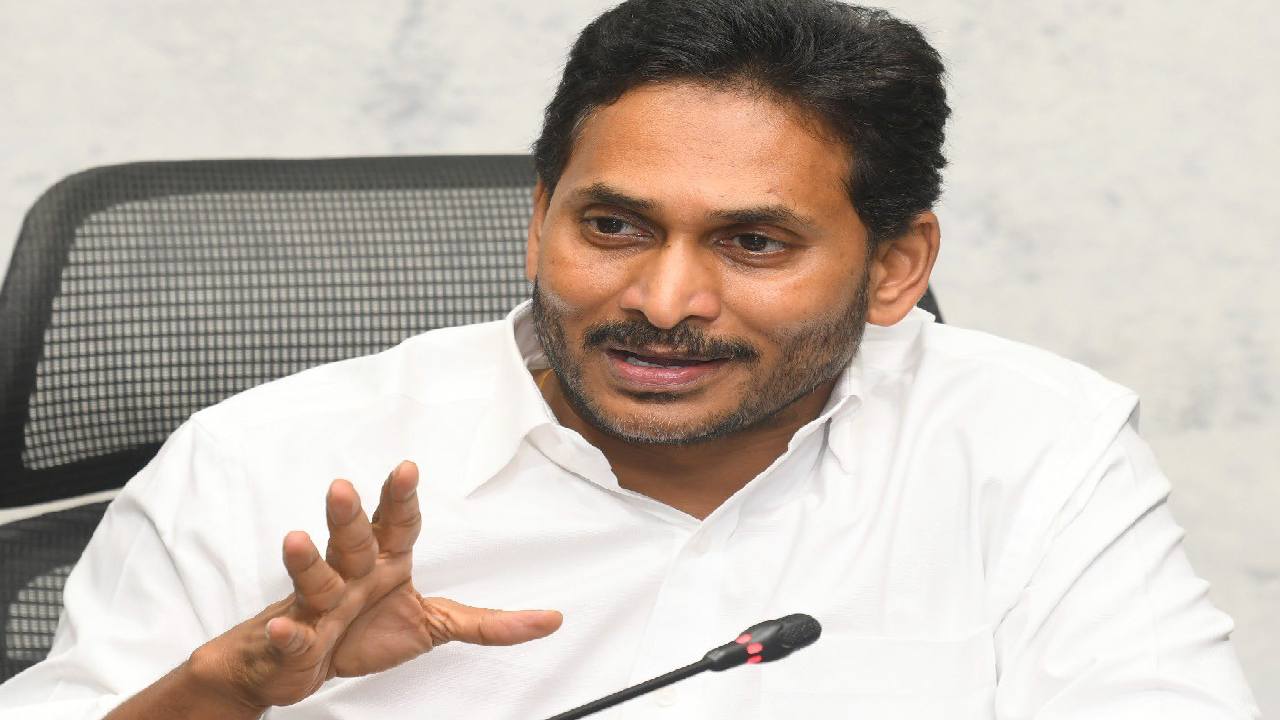 ‘ఇక పోరాడదాం.. గట్టిగా హెచ్చరికలు పంపాలి’.. పార్లమెంటరీ పార్టీ సమావేశంలో జగన్ కీలక వ్యాఖ్యలు ‘ఇక పోరాడదాం.. గట్టిగా హెచ్చరికలు పంపాలి’.. పార్లమెంటరీ పార్టీ సమావేశంలో జగన్ కీలక వ్యాఖ్యలు