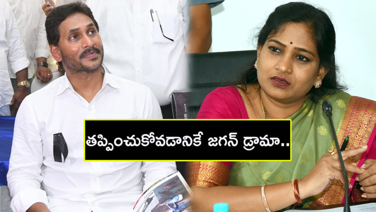 36 హత్యలు జరిగితే ఒక్కరినే ఎందుకు పరామర్శించారు?: జగన్పై మంత్రి అనిత ఫైర్ 36 హత్యలు జరిగితే ఒక్కరినే ఎందుకు పరామర్శించారు?: జగన్పై మంత్రి అనిత ఫైర్
