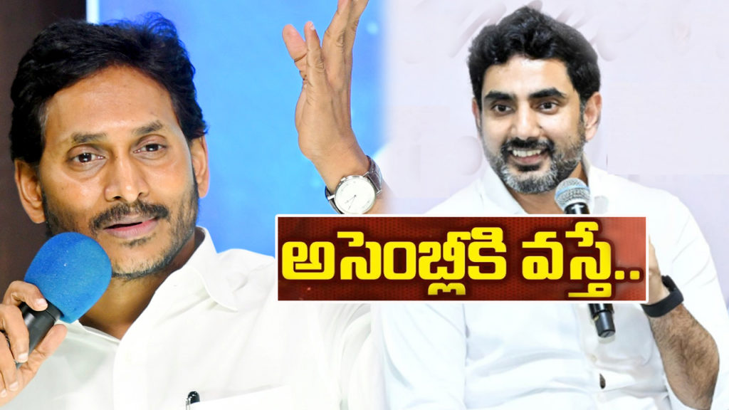Minister Nara Lokesh sataires on YS Jagan Pressmeet