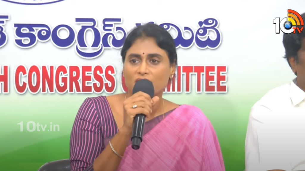 YS Sharmila sensational comments on YS Jagan Delhi Dharna