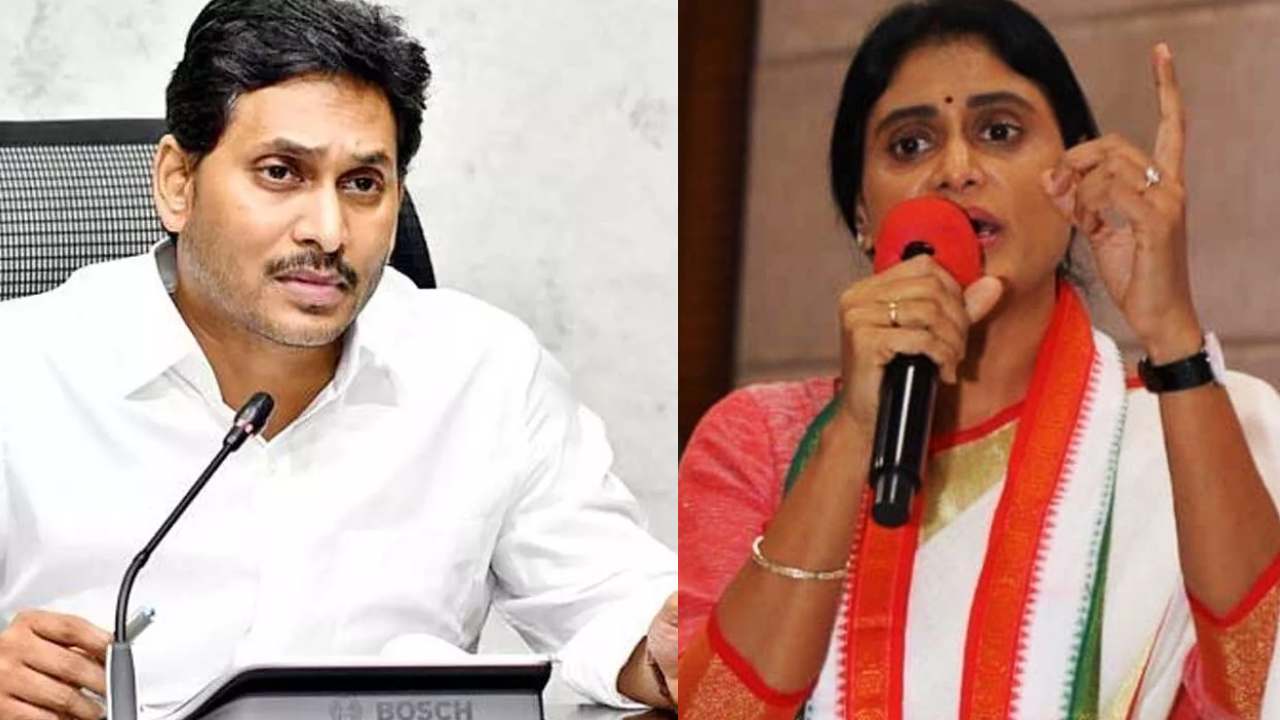 YS Sharmila : మీకు సంఘీభావం ఎందుకు ప్రకటించాలి జగన్..? షర్మిల సంచలన ట్వీట్ YS Sharmila : మీకు సంఘీభావం ఎందుకు ప్రకటించాలి జగన్..? షర్మిల సంచలన ట్వీట్