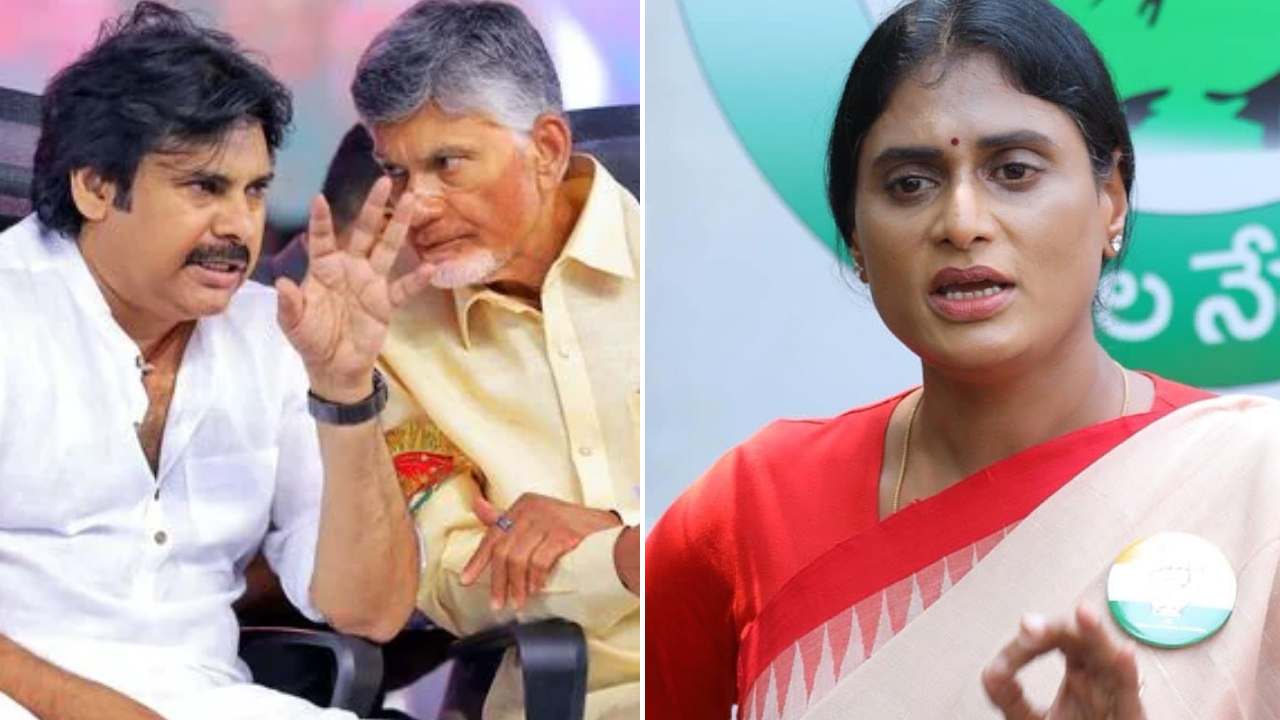 చంద్రబాబు నాయుడి ఢిల్లీ పర్యటనపై వైఎస్ షర్మిల కీలక వ్యాఖ్యలు చంద్రబాబు నాయుడి ఢిల్లీ పర్యటనపై వైఎస్ షర్మిల కీలక వ్యాఖ్యలు