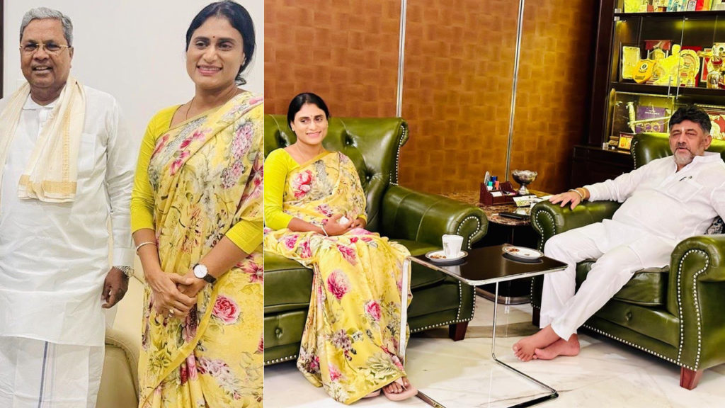 YS Sharmila meets Siddaramaiah Dk Shiva Kumar in Bengaluru