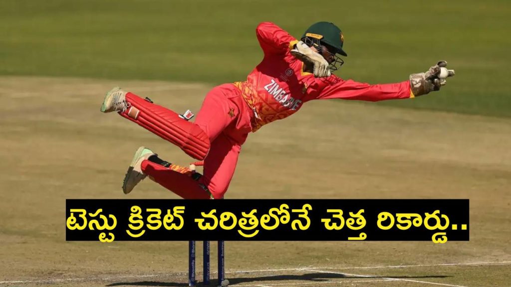 Zimbabwe Cricketer Registers Unwanted Record First Time In 147 Years