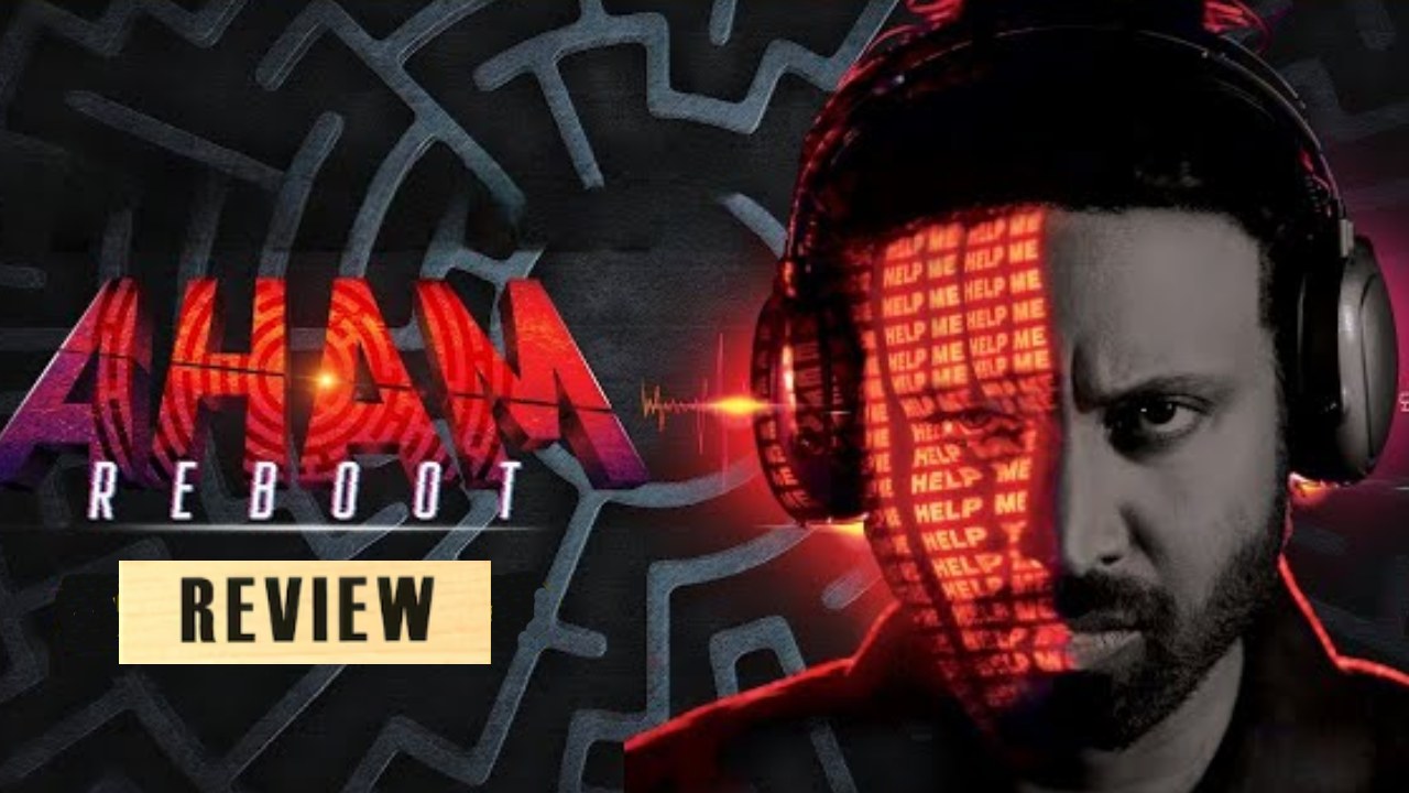 Aham Reboot : ‘అహం రీబూట్’ మూవీ రివ్యూ.. సుమంత్ ఒక్క పాత్రతోనే థ్రిల్లర్ సినిమా.. Aham Reboot : ‘అహం రీబూట్’ మూవీ రివ్యూ.. సుమంత్ ఒక్క పాత్రతోనే థ్రిల్లర్ సినిమా..