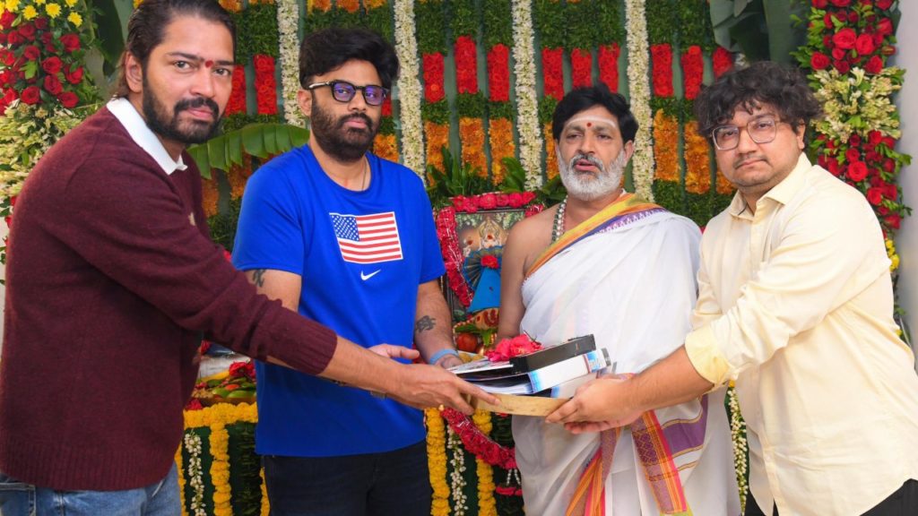 Allari Naresh New Movie Pooja Ceremony Happened
