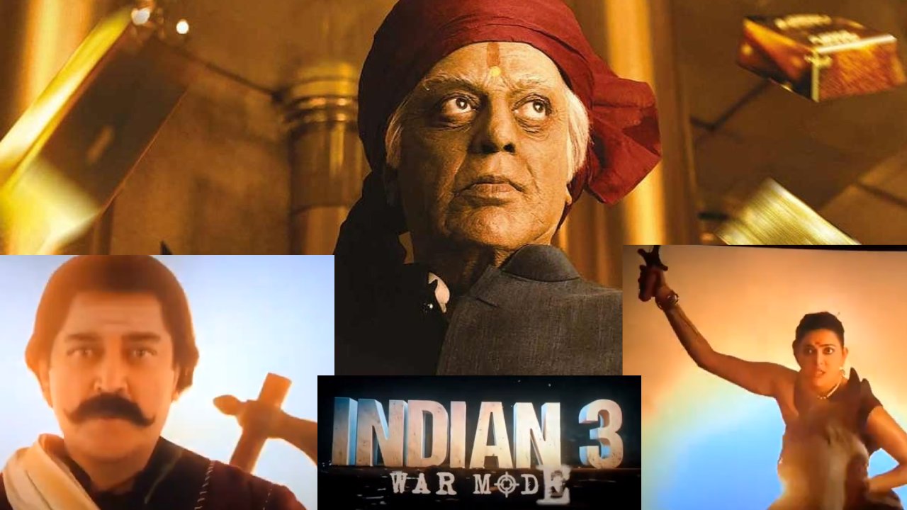Bharateeyudu 3 : భారతీయుడు 3 స్టోరీ అదేనా? ఫ్లాష్బాక్లో.. కాజల్, కమల్ హాసన్ యుద్ధ వీరులుగా.. Bharateeyudu 3 : భారతీయుడు 3 స్టోరీ అదేనా? ఫ్లాష్బాక్లో.. కాజల్, కమల్ హాసన్ యుద్ధ వీరులుగా..