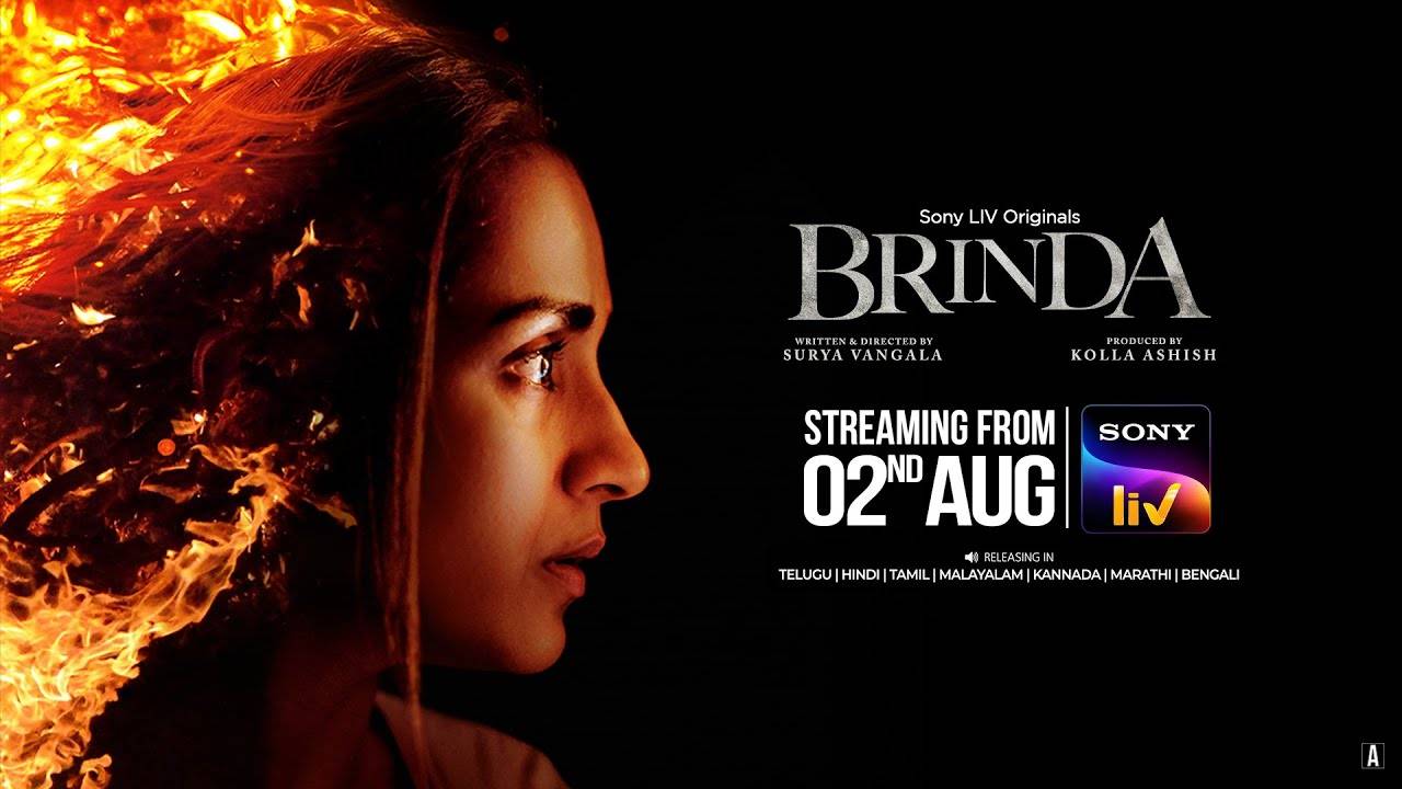 Trisha – Brinda : త్రిష ఫస్ట్ వెబ్ సిరీస్ ‘బృంద’ టీజర్ రిలీజ్.. మంచితో పోరాడాలి.. Trisha – Brinda : త్రిష ఫస్ట్ వెబ్ సిరీస్ ‘బృంద’ టీజర్ రిలీజ్.. మంచితో పోరాడాలి..