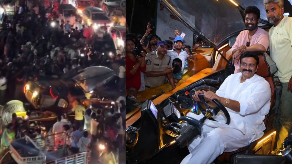 Prabhas Kalki 2898AD Movie Bujji Vehicle in Bhimavaram People go Mad about Bujji Video goes Viral