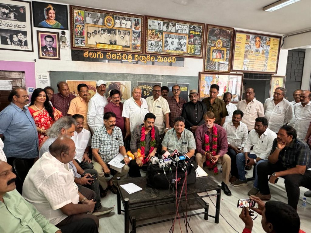 New President and Vice President Elected for Telugu Film Chamber of Commerce 
