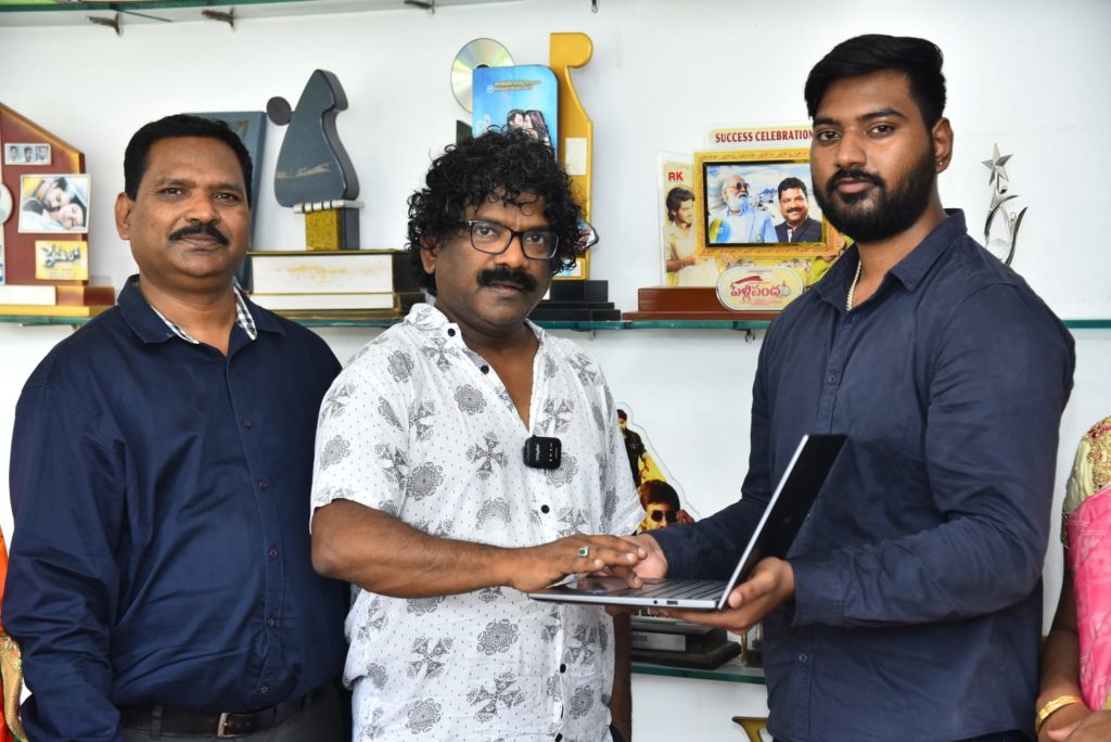 Bangaru Bomma Rap Song Released by Chandrabose 