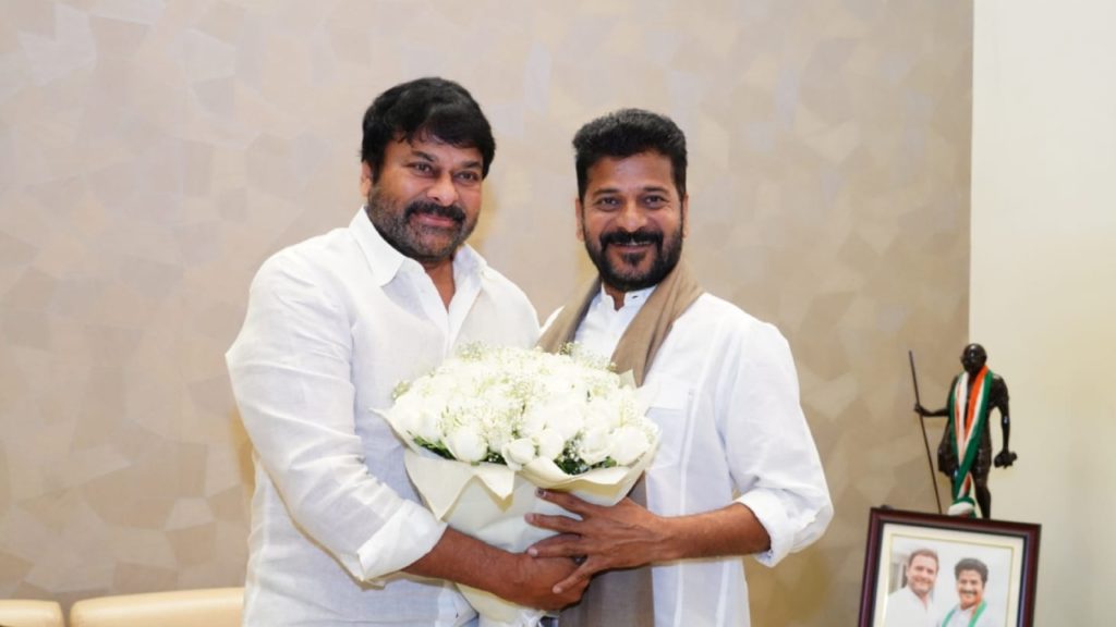 Megastar Chiranjeevi Reacts on CM Revanth Reddy Comments about Gaddar Awards