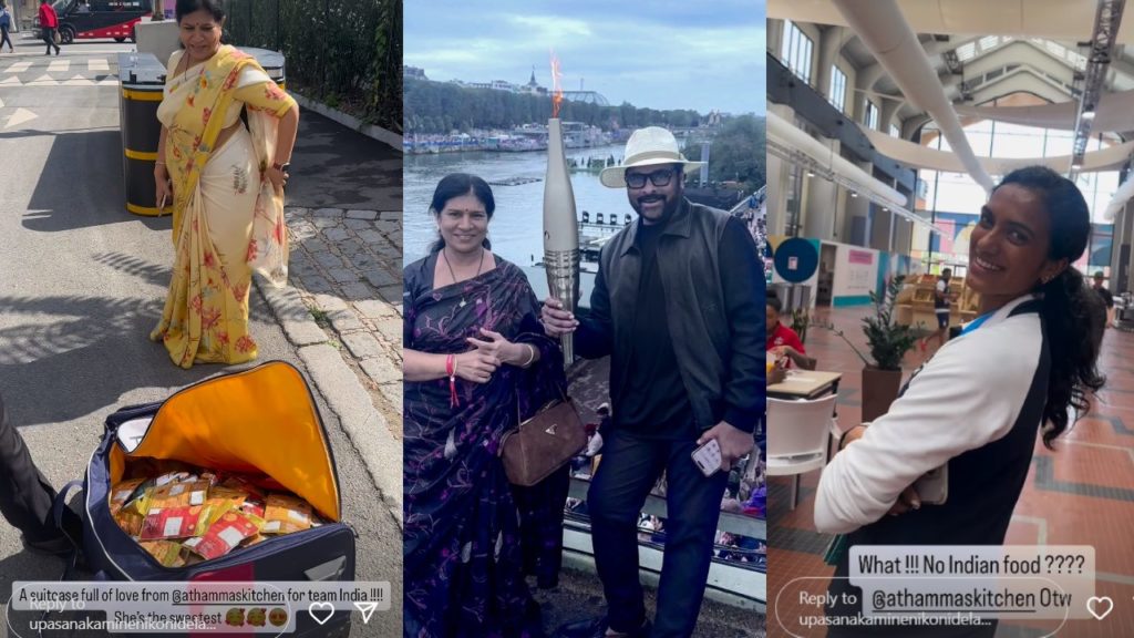 Chiranjeevi Wife Surekha gives Indian Food for Indian Players in Paris Olympics
