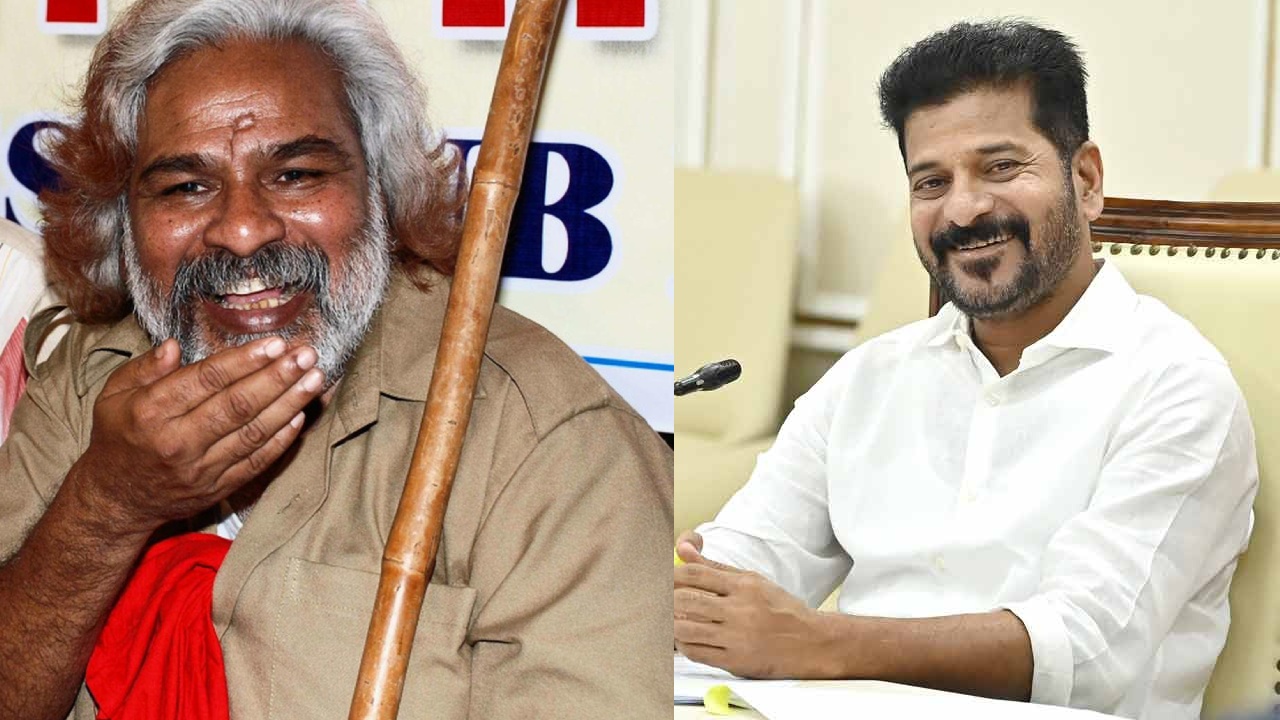 Gaddar Awards – Tollywood : సీఎం రేవంత్ రెడ్డి వ్యాఖ్యలపై స్పందించిన తెలుగు ఫిలిం ఇండస్ట్రీ.. గద్దర్ అవార్డ్స్ గురించి త్వరలో.. Gaddar Awards – Tollywood : సీఎం రేవంత్ రెడ్డి వ్యాఖ్యలపై స్పందించిన తెలుగు ఫిలిం ఇండస్ట్రీ.. గద్దర్ అవార్డ్స్ గురించి త్వరలో..