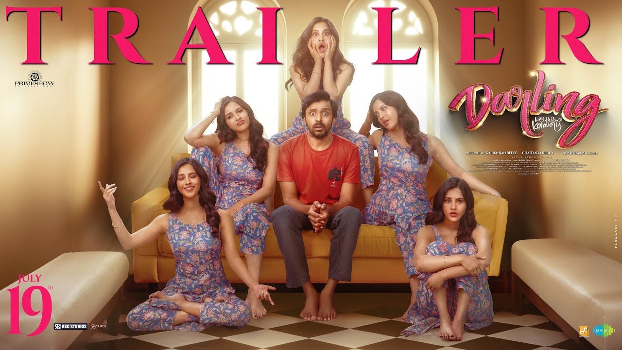 Darling Trailer : ‘డార్లింగ్’ ట్రైలర్ రిలీజ్.. పెళ్లి చేసుకొని భార్యతో ప్రియదర్శి కష్టాలు చూడండి.. Darling Trailer : ‘డార్లింగ్’ ట్రైలర్ రిలీజ్.. పెళ్లి చేసుకొని భార్యతో ప్రియదర్శి కష్టాలు చూడండి..